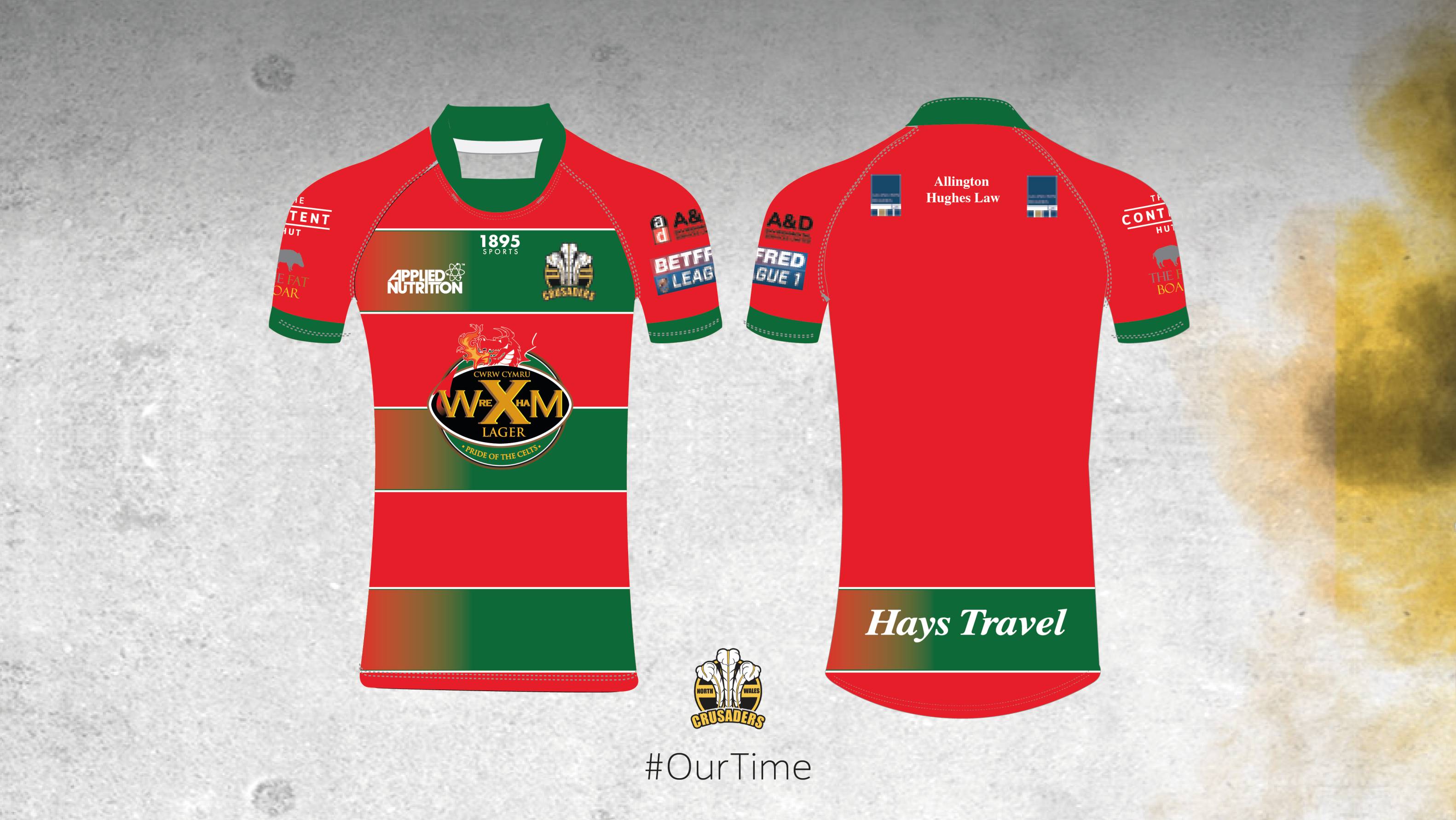 1895 Sports Become Official Kit Suppliers